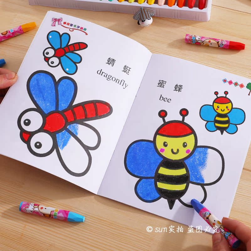 儿童图画填色本宝宝涂鸦学画画书涂色本 启蒙3-6岁幼儿绘画书籍在类目 玩具/童车/益智/积木/模型, 学习/实验/绘画文具, 描红本/涂色本中 - 来自Buy2taobao.com提供专业的淘宝代购服务