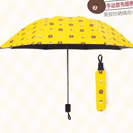 children Sun umbrella size Small umbrella Children umbrella lovely Lace summer Sun umbrella Excellent UV protectionin the Home Daily , Umbrella/Rain gear/Rain/Moistureproof , Umbrella category - from Buy2taobao.com to provide professional Taobao agent buy service