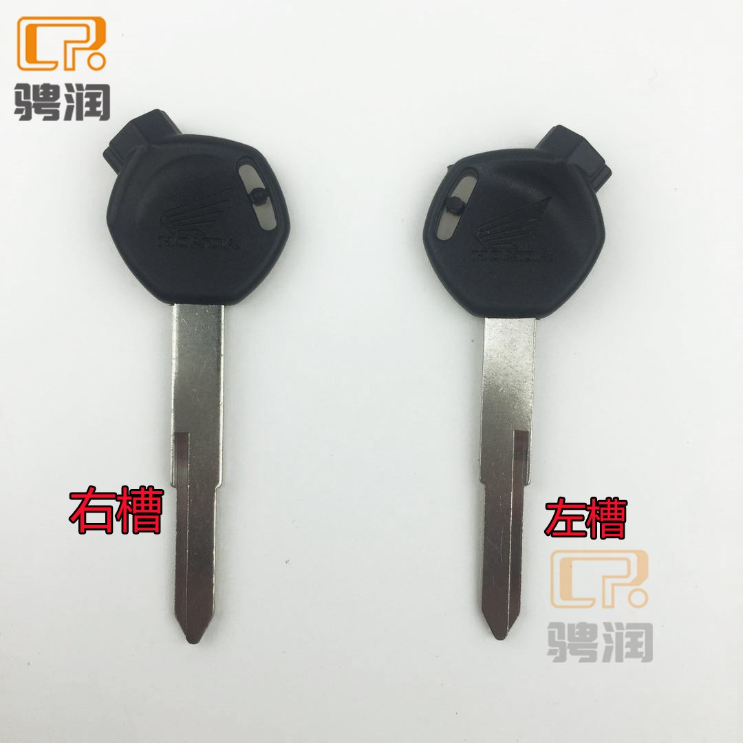 摩托车钥匙胚 新大洲五羊本田WH100 喜悦125CC佳颖追梦 磁锁钥匙|msdalam kategori motosikal/Equipment/Fitting, Aksesori motosikal, kunci motosikal - dari Buy2taobao.com untuk memberikan perkhidmatan ejen Taobao profesional membeli