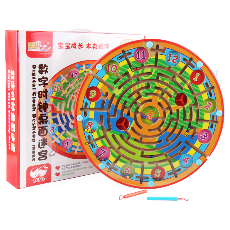 Baby sitting 2-3-5-6-7-8 magnetic Maze woodiness wooden Lesson intelligence children roll-onin the Toy/Childs/Puzzle/Building block/Model , Unlock/Maze/Cube/Intelligence toys , Maze category - from Buy2taobao.com to provide professional Taobao agent buy service