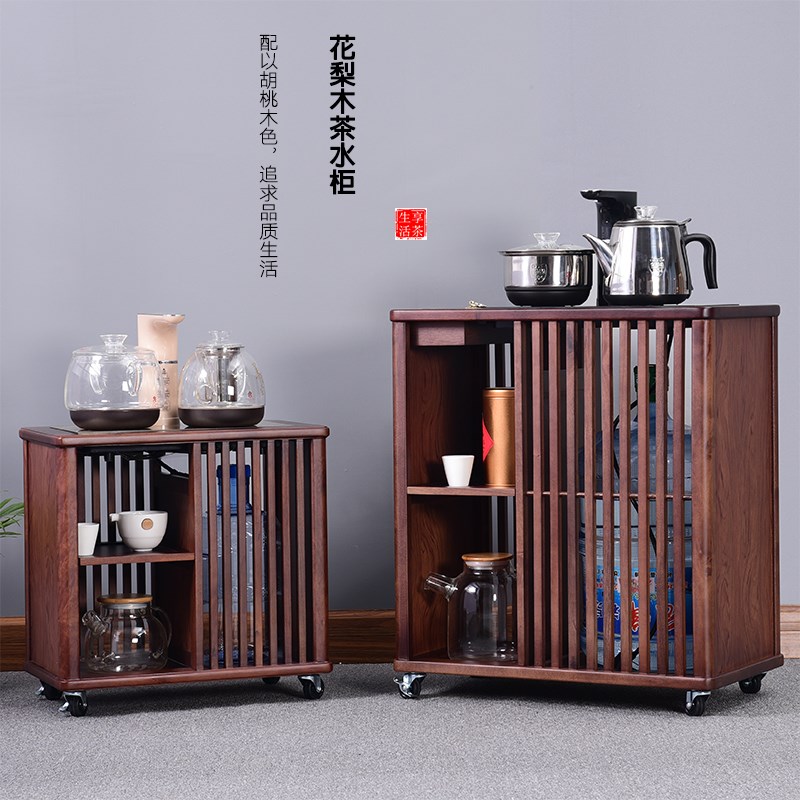 茶柜茶具套装家用新中式茶水柜实木可移动茶台侧边柜小茶桌储物柜在类目 餐饮具, 茶具, 茶盘中 - 来自Buy2taobao.com提供专业的淘宝代购服务