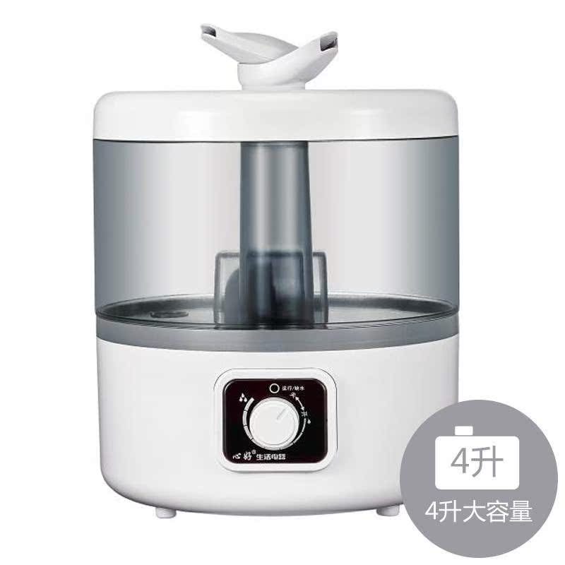 加湿器家用静音卧室大容量空调房孕婴上加水办公室空气香薰机|msdalam kategori kehidupan elektrik, humidifier - dari Buy2taobao.com untuk memberikan perkhidmatan ejen Taobao profesional membeli