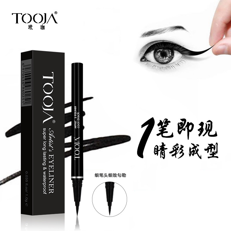 TOOJA/玳珈纤细持久眼线液笔黑色极细持久防水防汗不易脱色晕染在类目 彩妆/香水/美妆工具, 眼线中 - 来自Buy2taobao.com提供专业的淘宝代购服务