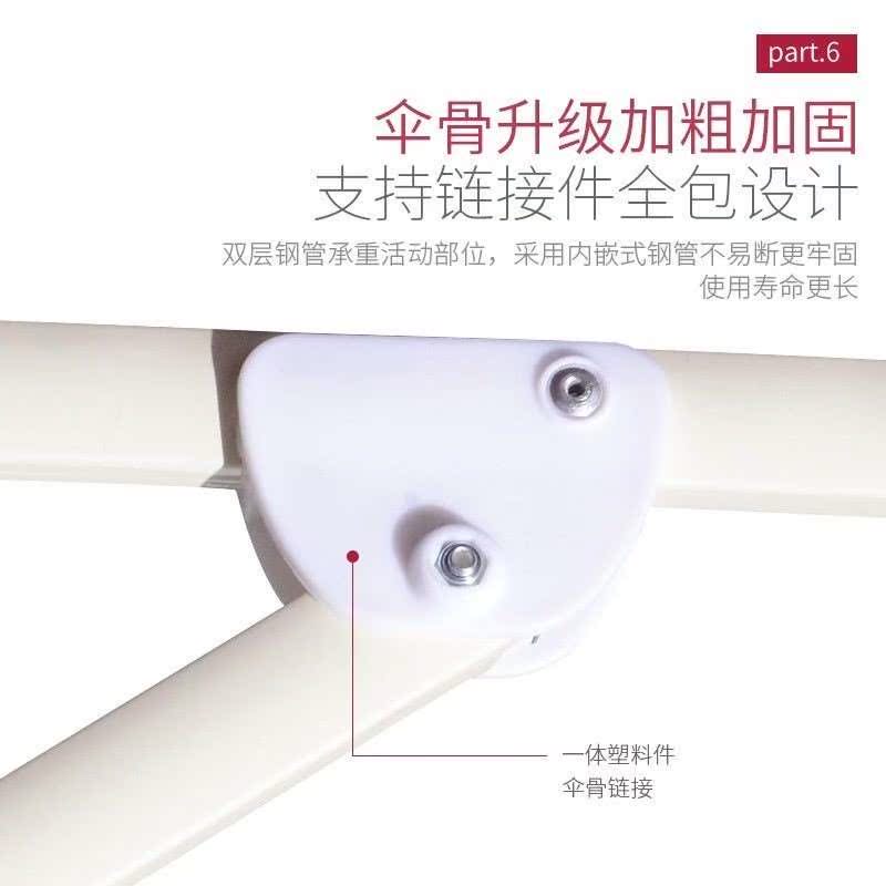 遮阳大伞折叠休闲凉亭底座伞防雨室外手摇伞太阳伞防晒阳光庭院伞|ruв категории начало ежедневно, зонтик/дождь/дождь/водостойкость, зонтик - от Buy2taobao.com для оказания профессиональной услуги покупки агента Taobao