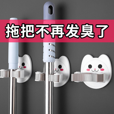 拖把挂钩免打孔拖把夹神器卫生间强力吸盘无痕墙壁贴扫把架卡座