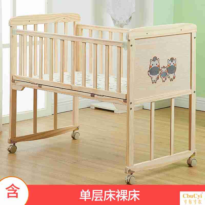 婴儿床实木欧式可折叠大床15摇篮床初生宝宝-个月拼接新生0多功新在类目 尿片/洗护/喂哺/推车床, 童床/婴儿床/摇篮/餐椅, 婴儿床/儿童床中 - 来自Buy2taobao.com提供专业的淘宝代购服务