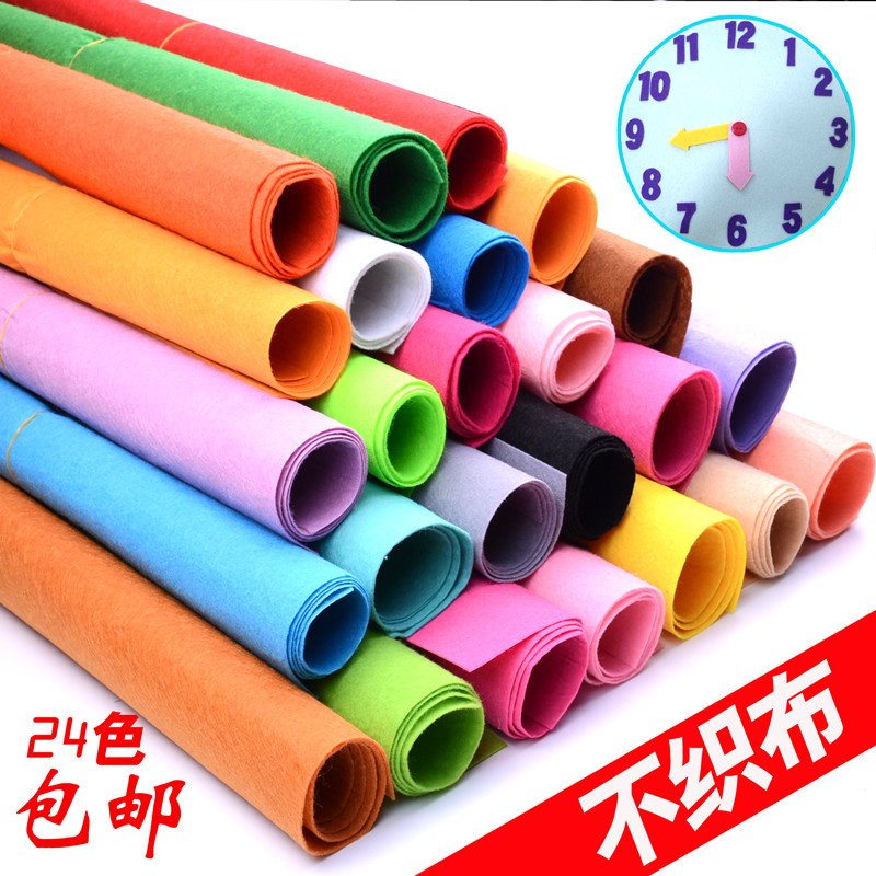 colour Nonwoven kindergarten manual children weave Material Science Non-woven fabric Wool felt fabric diy makein the Toy/Childs/Puzzle/Building block/Model , Handmade/Creative DIY , Loom/Handwoven/Embroidery class category - from Buy2taobao.com to provide professional Taobao agent buy service