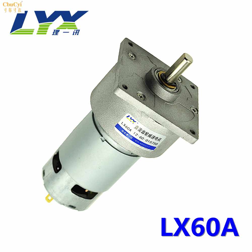 60直流减速电机12V24V慢速微型电动机大力矩调速正反转大在类目 3C数码配件, 电子元器件市场, IC集成电路/电机, 电机/马达中 - 来自Buy2taobao.com提供专业的淘宝代购服务