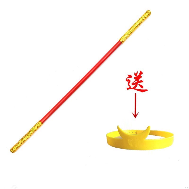 boy Toys Stand Large Shorter Telescoping Monkey King Bar Bold Modelin the Toy/Childs/Puzzle/Building block/Model , Outdoor sports/Leisure/Traditional toys , Other outdoor recreation Toys category - from Buy2taobao.com to provide professional Taobao agent buy service