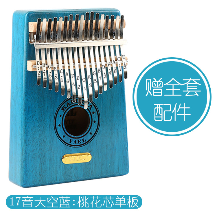 乐器kalimba手指钢琴物初学者学生入门减压拇指琴卡林巴17音diy|ruв категории музыкальный инструмент/гитара/пианино/аксессуары, американский музыкальный инструмент, другие западные музыкальные инструменты, каримба/большой палец - от Buy2taobao.com для оказания профессиональной услуги покупки агента Taobao