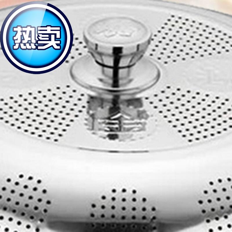 菜罩 物罩不锈钢大号防蝇防虫保温家用透气水果桌罩剩菜餐桌f饭菜|ruв категории получать отделка, пылезащитный приборов семьи, Таблица покрытия - от Buy2taobao.com для оказания профессиональной услуги покупки агента Taobao