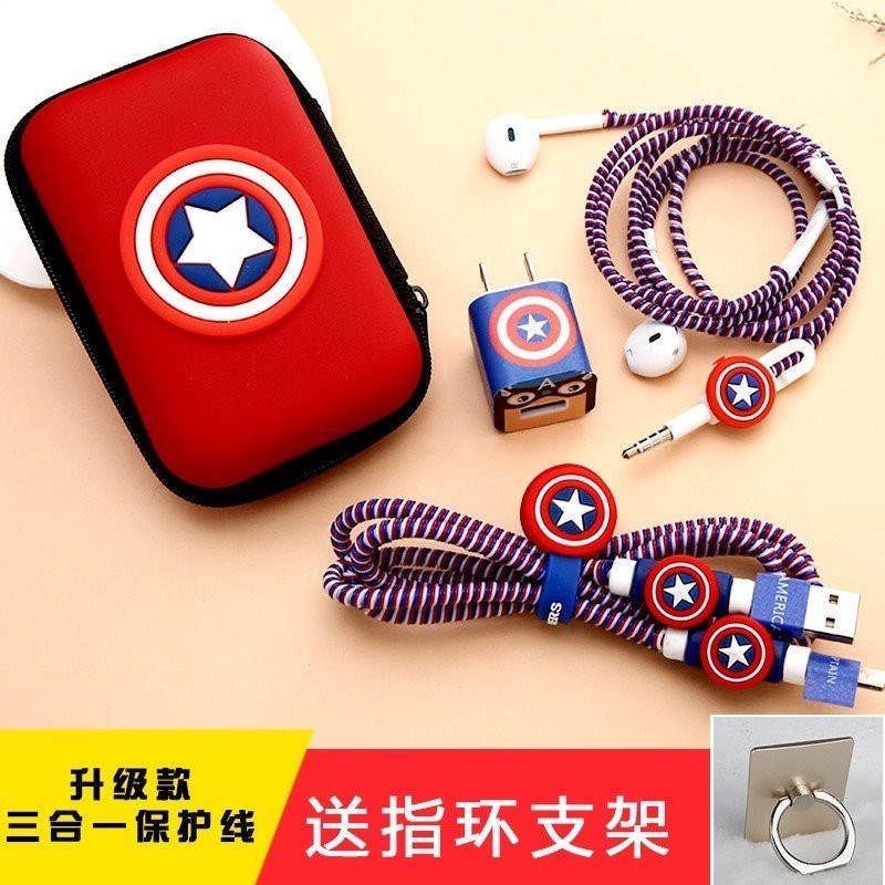 headset Fracture data line Headphone cable headset Winder Chargerin the 3C Digital Accessories, Digital package/Shelves/Arrange , Headphone winder category - from Buy2taobao.com to provide professional Taobao agent buy service
