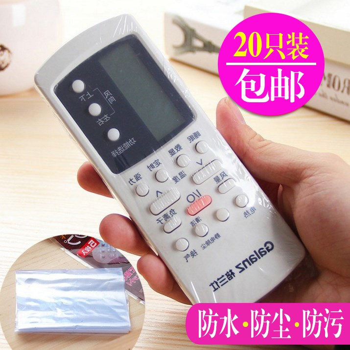 电视遥控器保护套 保护套子透明通用热收缩膜空调防尘防脏 20枚在类目 居家布艺, 防尘保护罩, 遥控器套中 - 来自Buy2taobao.com提供专业的淘宝代购服务