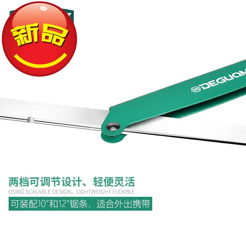 r木工手锯家用锯多功能工业金属小钢锯可调节手拉锯钢锯架|ruв категории оборудование/инструменты, ручной инструмент, увидел и пилы, ножовка - от Buy2taobao.com для оказания профессиональной услуги покупки агента Taobao