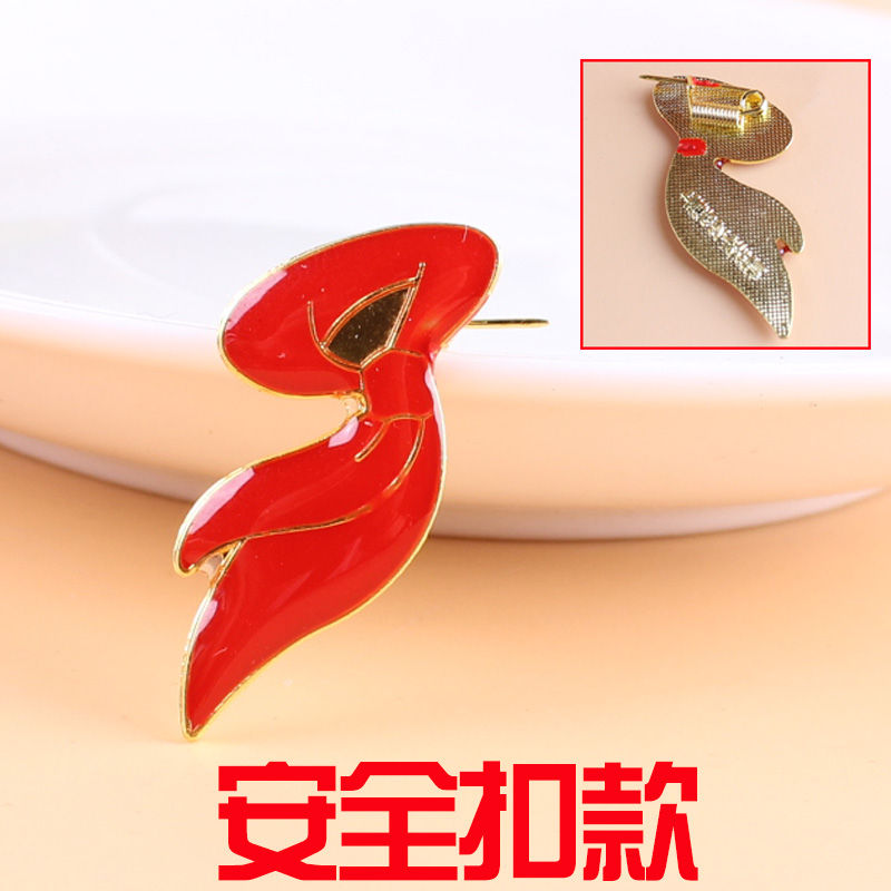 新品10枚装 蝴蝶扣铁质滴塑少先队红领巾徽章包邮 红丝带徽章队徽|ruв категории электронный словарь/электрический бумажных книг/канцелярские принадлежности, других культурных товаров - от Buy2taobao.com для оказания профессиональной услуги покупки агента Taobao