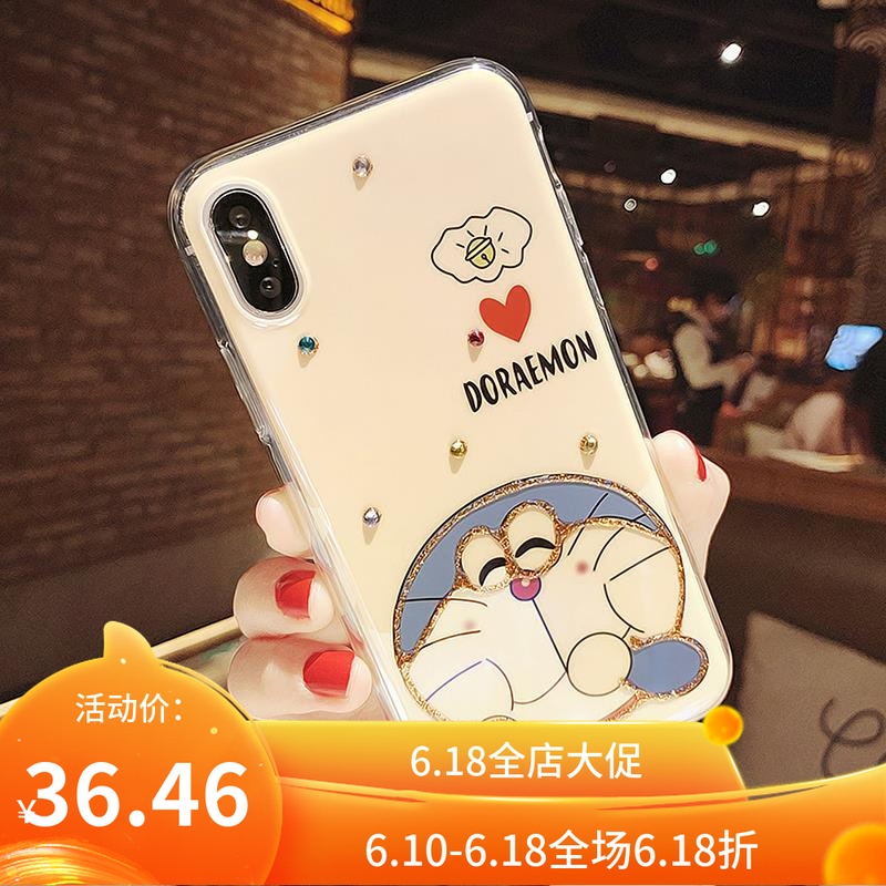 小叮当机器猫卡通可爱iphoneXS Max手机壳苹果X蓝光闪钻XR全包8pl在类目 3C数码配件, 手机配件, 手机保护套/壳中 - 来自Buy2taobao.com提供专业的淘宝代购服务