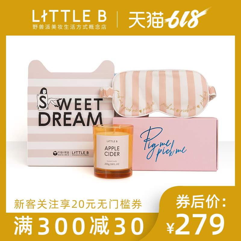 【野兽派LITTLE B】日落之前香薰蜡烛真丝眼罩睡眠礼盒 生日礼物|msdalam kategori Aksesori rumah, lilin/candlestick, lilin wangi - dari Buy2taobao.com untuk memberikan perkhidmatan ejen Taobao profesional membeli