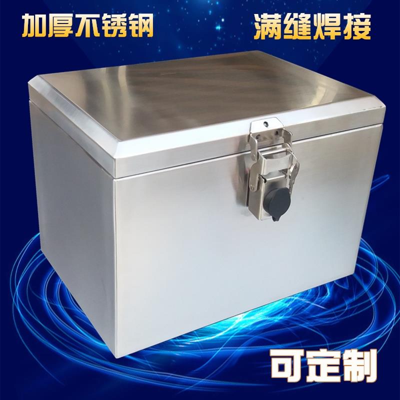 適配大仙不鏽鋼尾箱加厚超大小號儲物摩托車防盜防水電動車後備箱在類目 摩托車/裝備/配件, 其他摩托車用品中 - 來自Buy2taobao.com提供專業的淘寶代購服務