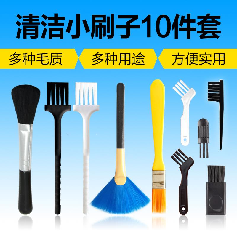 Adaptation Cleaning brush Soft fur Hairs brush remove dust Cleaning brushes mobile phone Crevice Keyboard Brush Monosyllabic reaction camera lens notebookin the 3C Digital Accessories, Laptop Accessories , Keyboard Brush category - from Buy2taobao.com to provide professional Taobao agent buy service