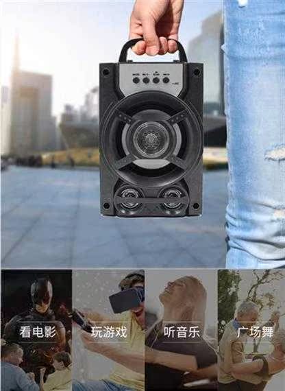 会议演出便携音箱户外手提家庭蓝牙音箱低音炮家装插卡直插个性|ruв категории видео электрических приборов, Desktop аудио/Оратор, радиокомбайн - от Buy2taobao.com для оказания профессиональной услуги покупки агента Taobao