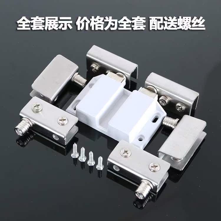 柜门碰珠小磁吸五金配件橱柜家具门吸柜吸卡扣按弹式玻璃双门磁碰|ruв категории основы строительных материалов, бытовой техники, дверь с аксессуары, трогать бисером - от Buy2taobao.com для оказания профессиональной услуги покупки агента Taobao