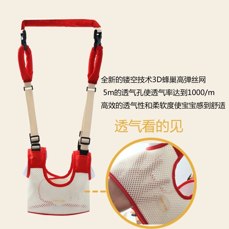 Walk Artifact Toddler Learning to run with baby baby Traction rope Child Drawstring children ropein the Diapers/Care/Feeding/Push lathe , Strap/Toddler/Travel goods , Toddler category - from Buy2taobao.com to provide professional Taobao agent buy service