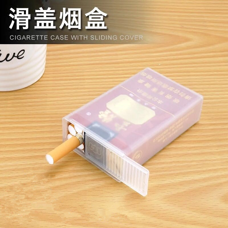 超薄透明塑料烟盒20支装整包香菸薄款软包硬壳香烟保护套装烟盒|msdalam kategori ZIPPO/Swiss Army Knife/cermin mata, penulis, kes rokok - dari Buy2taobao.com untuk memberikan perkhidmatan ejen Taobao profesional membeli