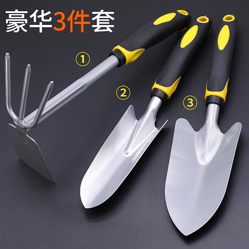 园艺套装家用小铲子锄头农用种菜养花松土耙子铁锹 赶海专用工具|ruв категории доставка цветов/цветок моделирования/растения садоводства, садовых принадлежностей, других садовых принадлежностей - от Buy2taobao.com для оказания профессиональной услуги покупки агента Taobao