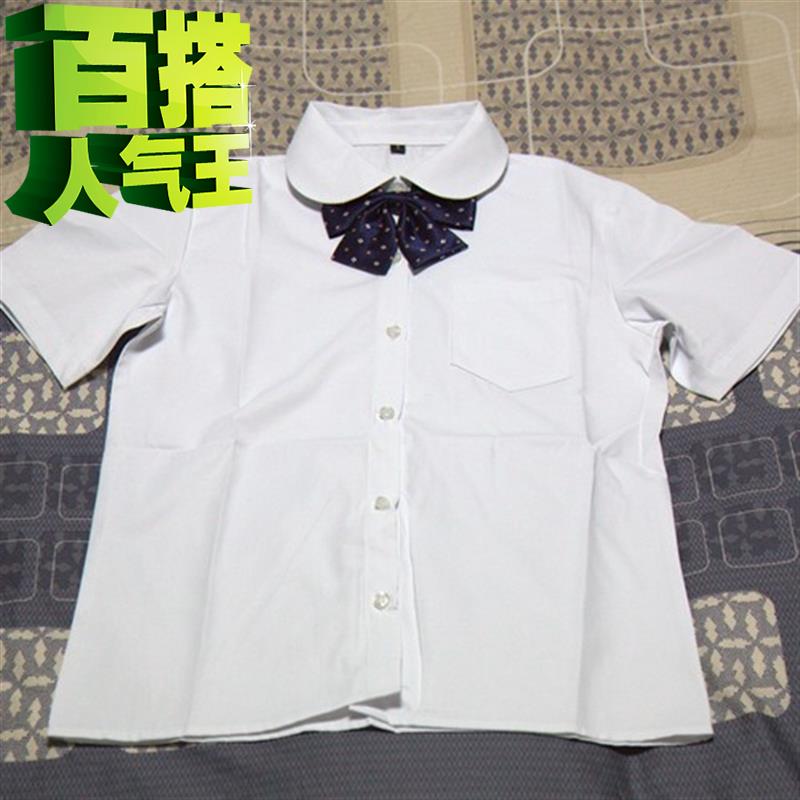 基础款jk白三#本长袖短袖 尖领 方领圆领 丸襟衬衫白衬衣|ruв категории Женская одежда, костюм/студенты школьную форму/обмундирования, студенты школьную форму - от Buy2taobao.com для оказания профессиональной услуги покупки агента Taobao