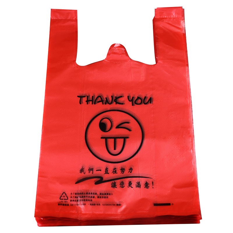 红色袋子水果店喜庆用便利店超市手提袋红袋礼品红色笑脸袋购物袋|ruв категории каучук материал изделия, 塑料容器, 塑料袋/编织袋 - от Buy2taobao.com для оказания профессиональной услуги покупки агента Taobao