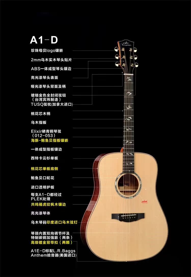 玄武吉他教室卡马A1云杉桃花芯全单民谣吉他|msdalam kategori Alat muzik/Guitar/Piano/Fitting, alat-alat muzik barat, instrumen rentetan barat, Guitar - Acoustic Guitar - dari Buy2taobao.com untuk memberikan perkhidmatan ejen Taobao profesional membeli