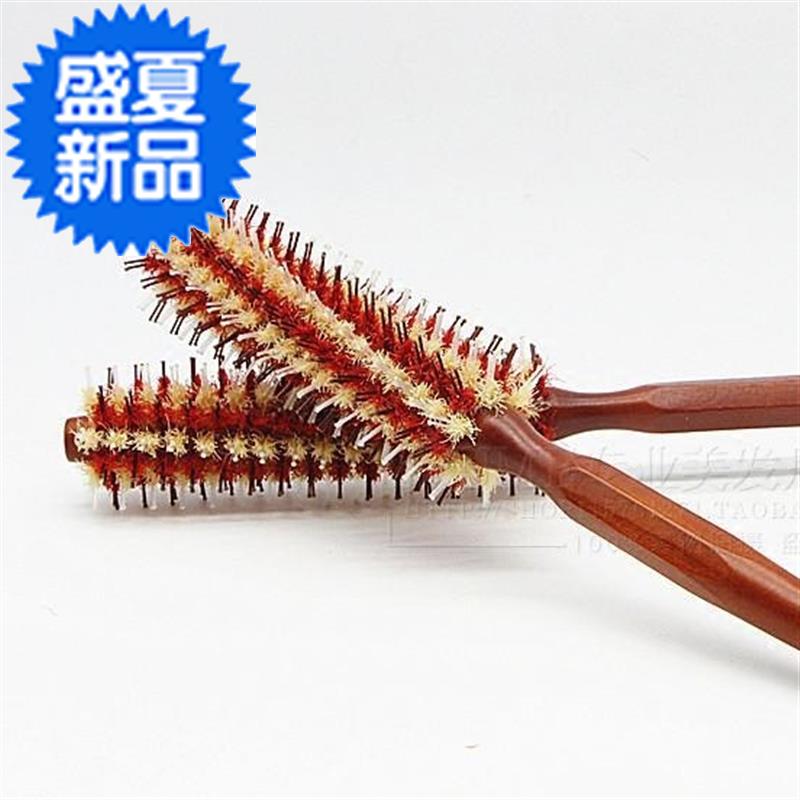 发廊卷发梳子内扣直h发大卷梨花头造型猪鬃毛圆筒滚梳卷梳美发梳在类目 家庭/个人清洁工具, 个人洗护清洁用具, 梳子/便携用镜, 梳子/化妆梳/按摩梳中 - 来自Buy2taobao.com提供专业的淘宝代购服务