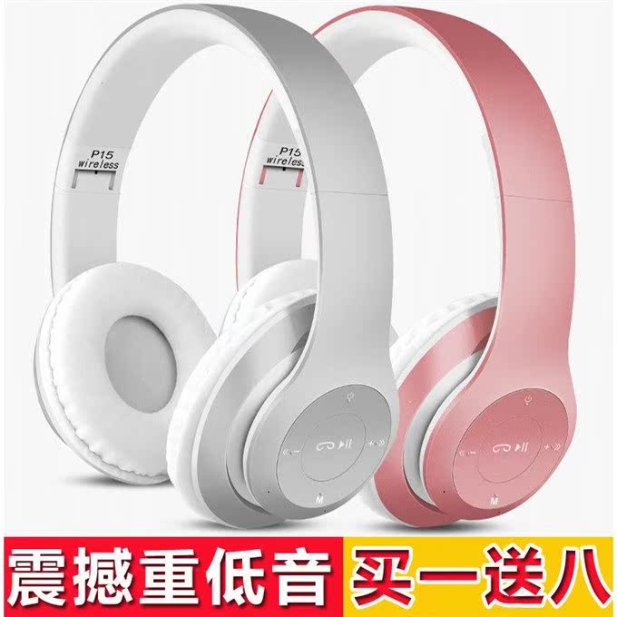 Bluetooth headset Head mounted Mini headset OPPO Bluetooth headset vivo mobile phone wireless Bass headsetin the Computer Hardware/Monitor/Computer Peripherals , Computer audio accessories , Computer headset/Headsets category - from Buy2taobao.com to provide professional Taobao agent buy service