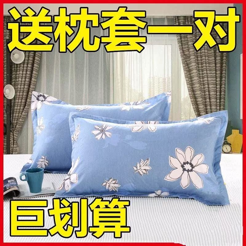 新款双人枕头枕芯单人浪漫成人一对装情侣枕整头家用舒适助睡眠。在类目 办公设备/耗材/相关服务, 包装设备/标牌及耗材, 礼品盒中 - 来自Buy2taobao.com提供专业的淘宝代购服务