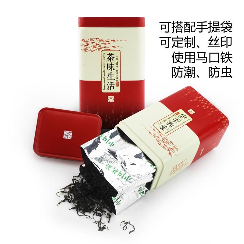 通用茶叶包装盒礼盒空盒子大号小号装茶叶罐铁盒金属储茶罐子便携在类目 餐饮具, 茶具, 茶叶罐中 - 来自Buy2taobao.com提供专业的淘宝代购服务