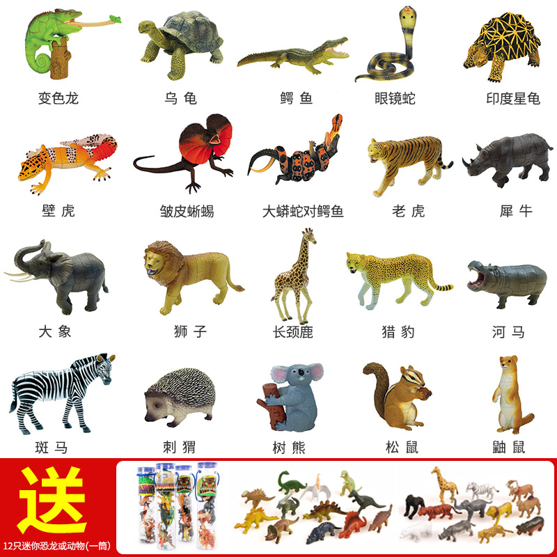 Large simulation dinosaur Plastic Model Explosive money Puzzle Dinosaur Eggs Early education Assemble Toys suit Tyrannosaurus Rex deformationin the Toy/Childs/Puzzle/Building block/Model , Simulation/Play house toys , Simulation/Animal dolls category - from Buy2taobao.com to provide professional Taobao agent buy service