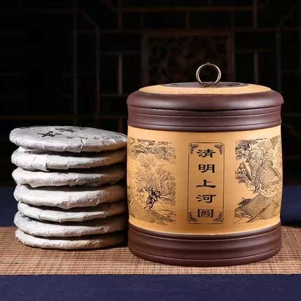 陶茶居田波建水紫陶茶叶罐七饼普洱茶叶缸茶缸储茶罐存茶罐非紫砂在类目 餐饮具, 茶具, 茶叶罐中 - 来自Buy2taobao.com提供专业的淘宝代购服务