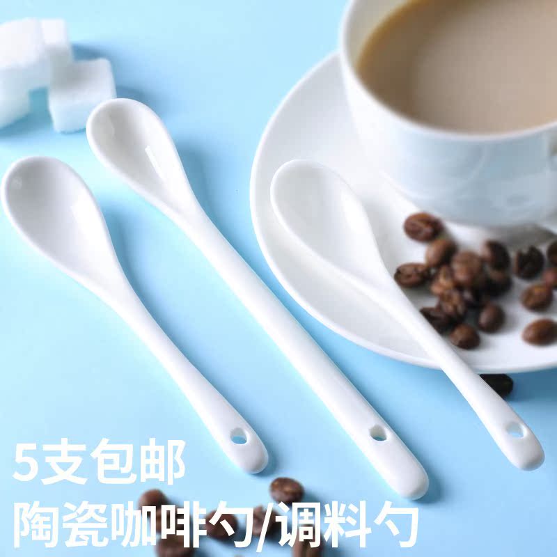 Coffee spoon Spices spoon Seasoning spoon Stirring spoon Small spoon Ceramic cup Salt pepper kitchen baby Feeding Whitein the Tableware , Coffee , Coffee spoon category - from Buy2taobao.com to provide professional Taobao agent buy service