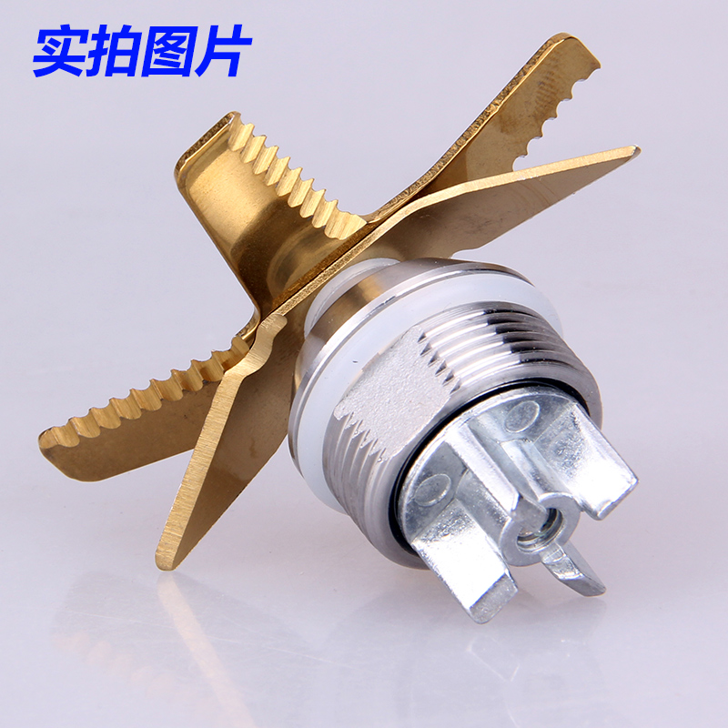松泰ST-987-768刀组刀轴象好Sh-723刀组商用豆浆机轴承刀片刀头在类目 厨房电器, 厨房家电配件, 豆浆/搅拌/研磨机配件中 - 来自Buy2taobao.com提供专业的淘宝代购服务