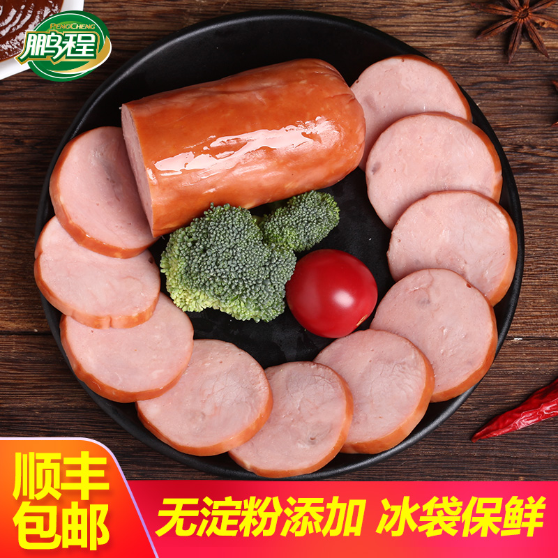 Pengcheng No Starch ham 300g*2 root No Starch sausage precooked and ready to be eaten Cooked Cold dish section breakfast Hamin the Agri rice/Dried foods/Condiment , Dried foods/Meat Dry , Smoked December/Sausage/Ham products , Package instant Sausages category - from Buy2taobao.com to provide professional Taobao agent buy service