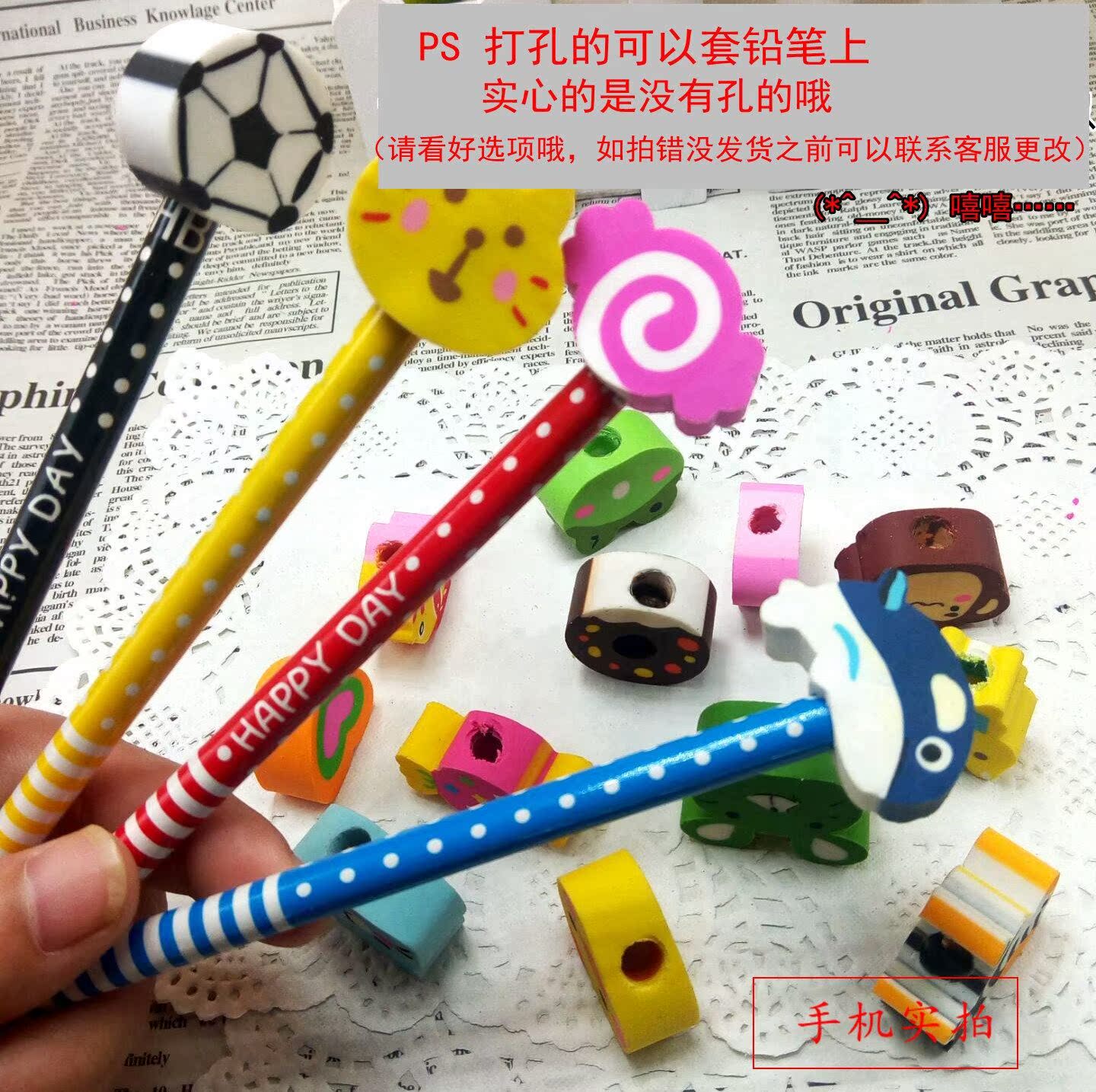 动物橡皮打孔卡通礼物绘画30/50/144个造型套装彩色混装礼品独立|ruв категории электронный словарь/электрический бумажных книг/канцелярские принадлежности, повседневной школьных принадлежностей, ластик - от Buy2taobao.com для оказания профессиональной услуги покупки агента Taobao