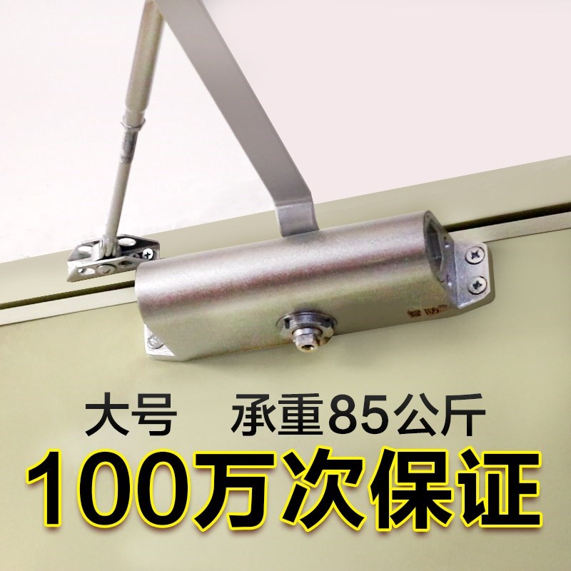 防火门拉杆不锈钢门铁门电子锁玻璃门加长杆外闭门器无框刷卡锁|ruв категории основы строительных материалов, бытовой техники, дверь с аксессуары, запорное устройство - от Buy2taobao.com для оказания профессиональной услуги покупки агента Taobao