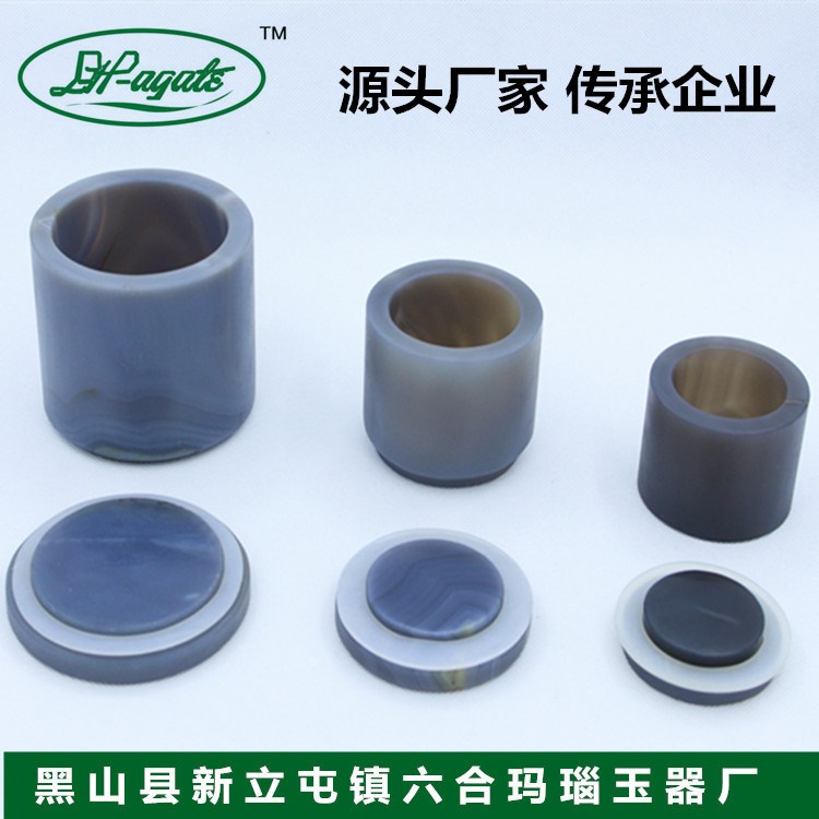 供应100ml玛瑙球磨罐(A级,可配钢套,配用于实验室球磨机用)|ruв категории оборудование/инструменты, машины и оборудование, Другие машины и оборудование (новый) - от Buy2taobao.com для оказания профессиональной услуги покупки агента Taobao