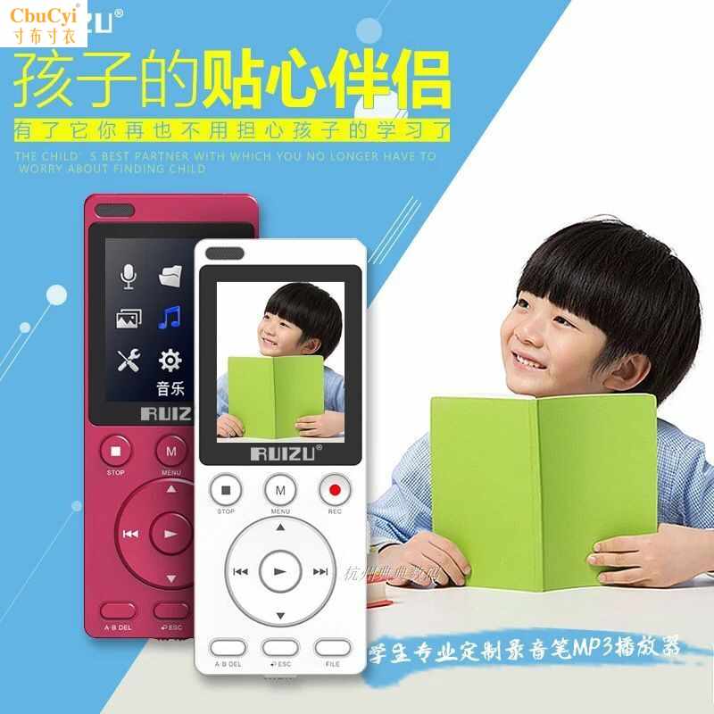 K11学生上课录音英语学习听力mp3播放器显歌词听歌神器复读在类目 MP3/MP4/iPod/录音笔中 - 来自Buy2taobao.com提供专业的淘宝代购服务