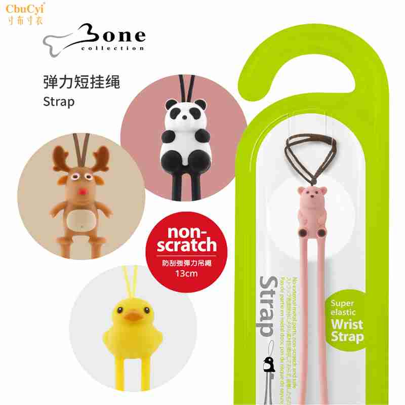 Bone弹力吊绳 硅胶苹果x手机短挂绳挂手女挂饰挂件挂链男可爱卡通|ruв категории Цифровые аксессуары, аксессуары для мобильных телефонов, аксессуары для мобильных телефонов, мобильный телефон/телефон цепь - от Buy2taobao.com для оказания профессиональной услуги покупки агента Taobao