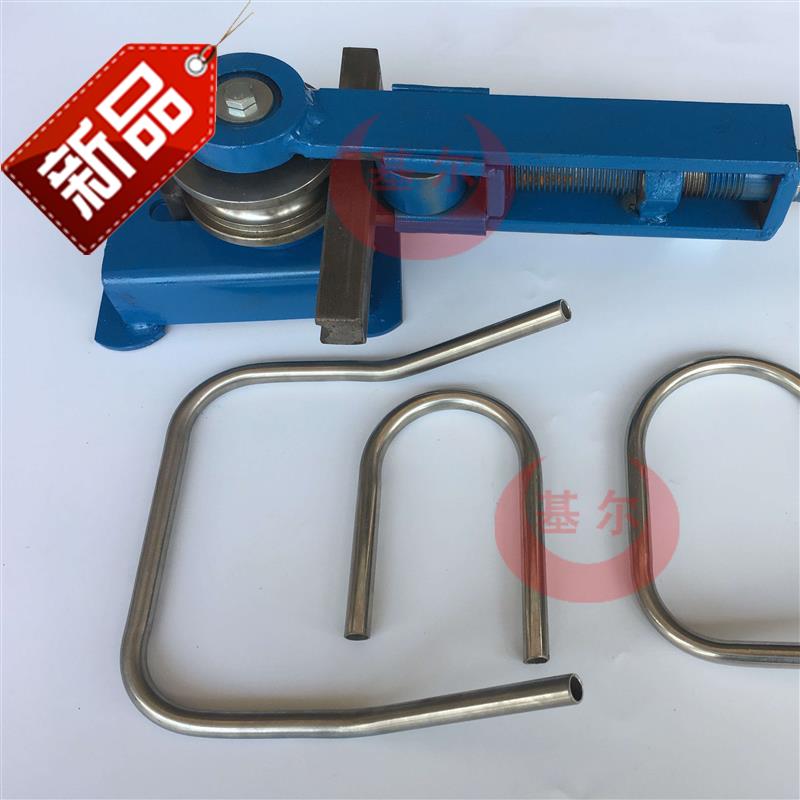 弯管机小型手动弯管快速管铁管铜管铝管小管器不锈钢订做|msdalam kategori perkakasan/alat, tekanan hidraulik/Alat mengangkat, Alat hidraulik, paip bender hidraulik - dari Buy2taobao.com untuk memberikan perkhidmatan ejen Taobao profesional membeli