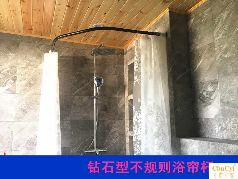 打孔安装定制钻石型浴帘杆 哑光黑色卫生间淋浴杆子弧形L型不规|ruв категории семья/личные чистящие средства, ванная приборов/принадлежности для ванной, занавески, род - от Buy2taobao.com для оказания профессиональной услуги покупки агента Taobao