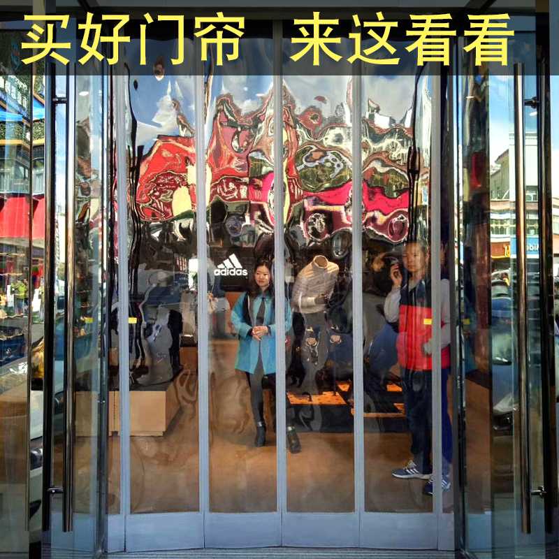门窗帘防蚊头遮布卷阳台轨道料挂钩竹绑带拉避光杆半风子连厨房车|msdalam kategori rumah Fabrik, Langsir dan aksesori langsir, aksesori aksesori, langsir renda - dari Buy2taobao.com untuk memberikan perkhidmatan ejen Taobao profesional membeli