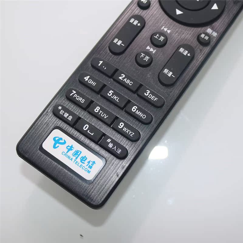 电信机电盒遥控器 4k通用 中国天翼网络宽带电视机顶盒遥控器在类目 3C数码配件, 家电影音周边配件, 遥控设备中 - 来自Buy2taobao.com提供专业的淘宝代购服务