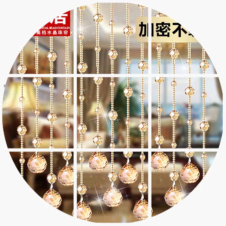 金香槟水晶珠帘隔断客厅门帘玄关卧室门卫生间装饰过道挂帘半帘子在类目 居家布艺, 窗帘门帘及配件, 珠帘/挂帘中 - 来自Buy2taobao.com提供专业的淘宝代购服务